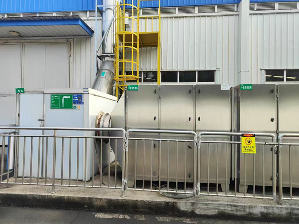 廢氣運維實時監控系統