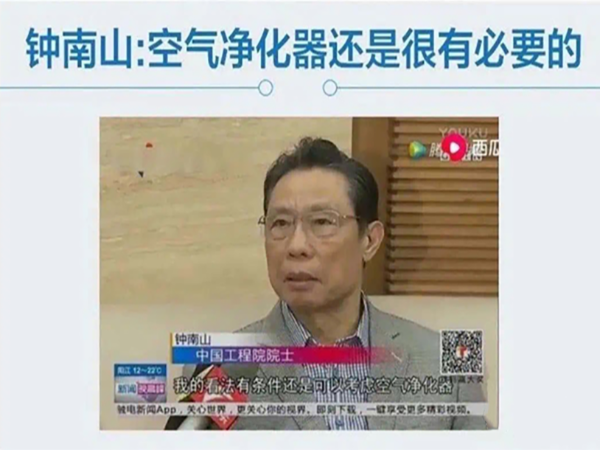 疫情無情，至馨有禮！